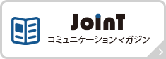 株式会社トークネットの「地元特集インタビュー」