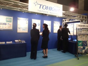 ict2015_photo2.jpg