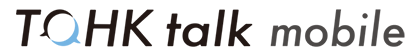 tohktalk_mobile_logo.png